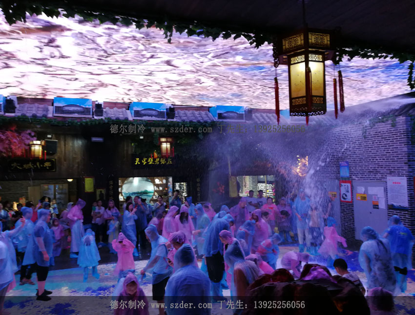 1617242546916365.jpg iceandsnow1.jpg